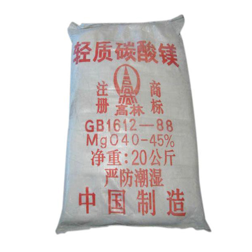 湛江锰酸锂用碳酸镁产品概述